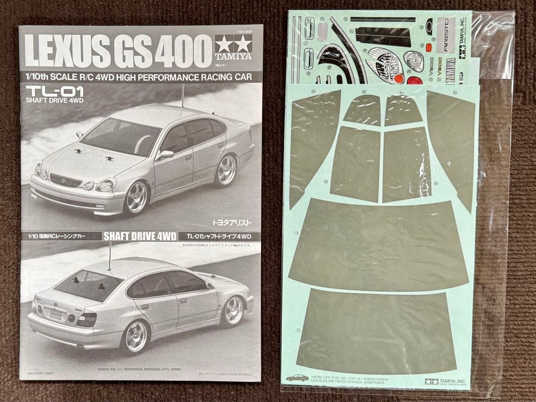 未組立品 タミヤ TL-01シャーシ トヨタ アリスト LEXUS GS400