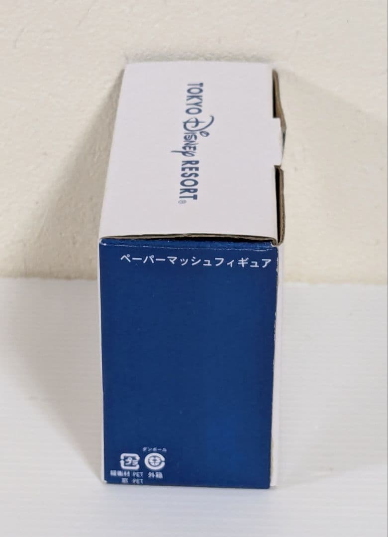 DISNEY　ディズニー　ペーパーマッシュ フィギュア　チップとデール