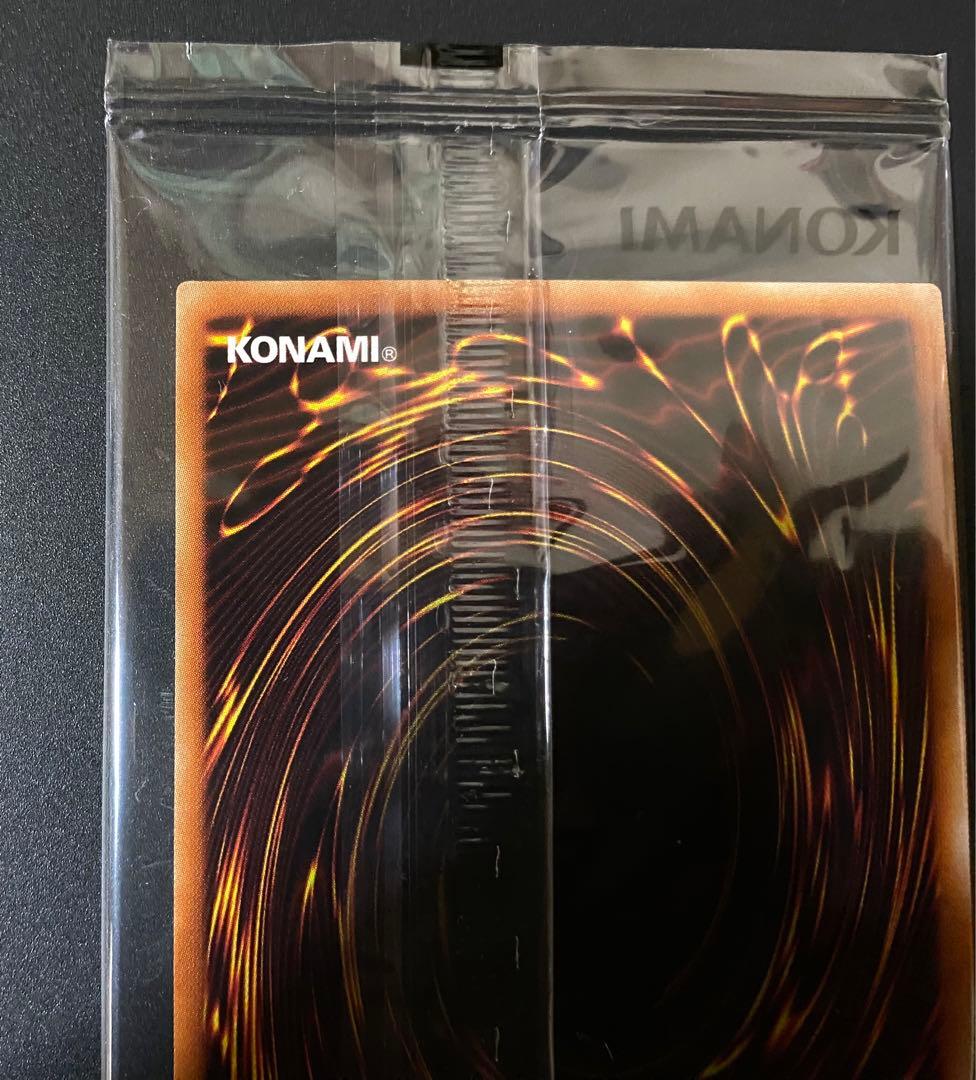 遊戯王 ブラック・マジシャン プリズマ　当選通知書付き