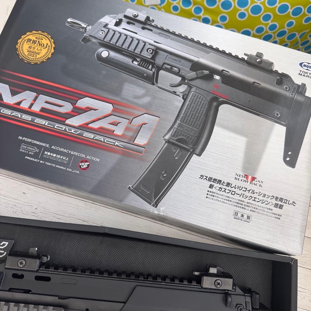 東京マルイMP7A1 GBB + サプレッサー + レッドドットサイト