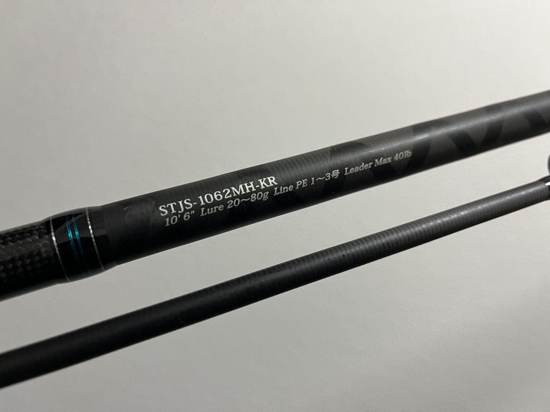 ロッド AbuGarcia saltystyle STJS-1062MH-KR