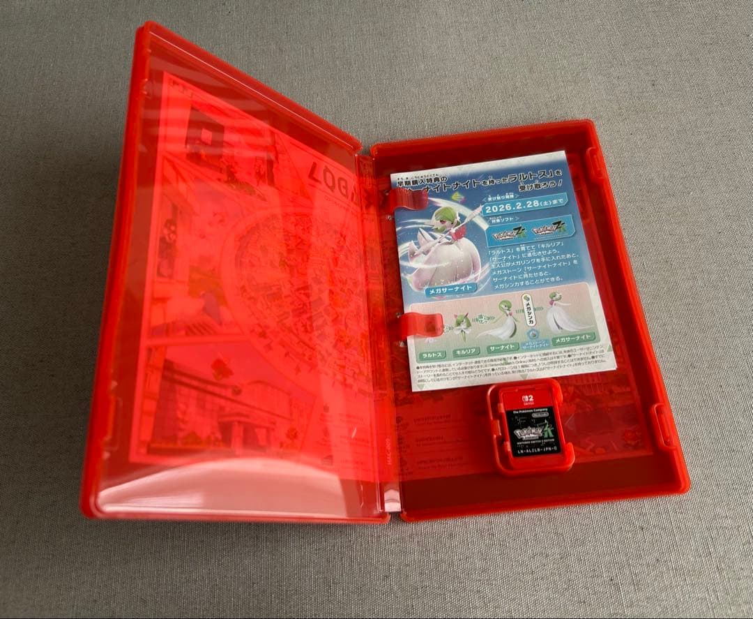 カービィのエアライダー ポケモンZA Switch2エディション ソフト