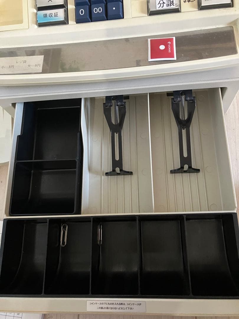 中古レジスター　MA-500