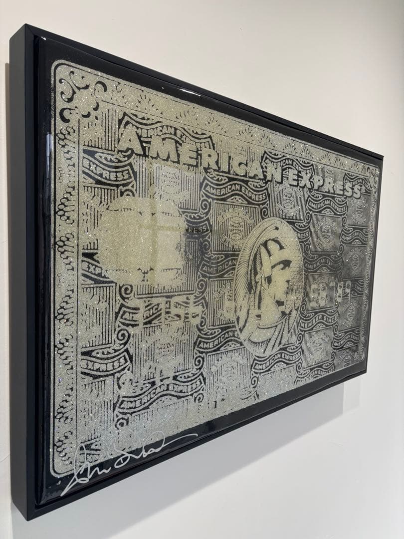 【極希少/最高峰】シェーンボーデン「American Express」ハイエンド