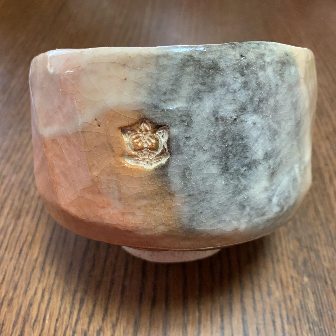 茶道具⭐️抹茶碗⭐️京焼⭐️立華⭐️蔵保管