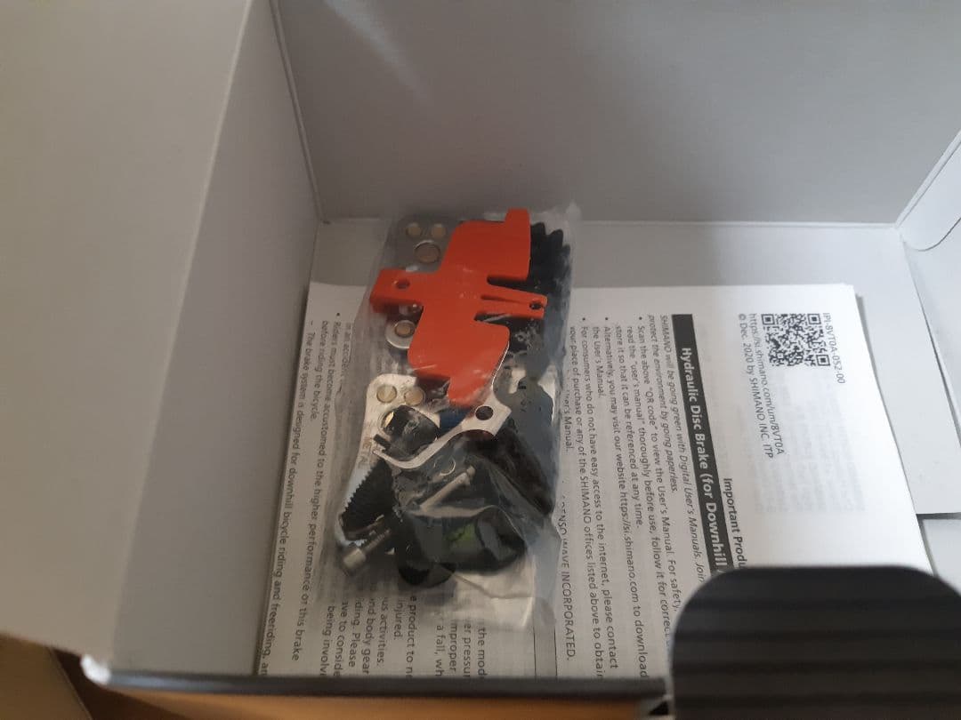 シマノ SAINT M820 mtbブレーキセット