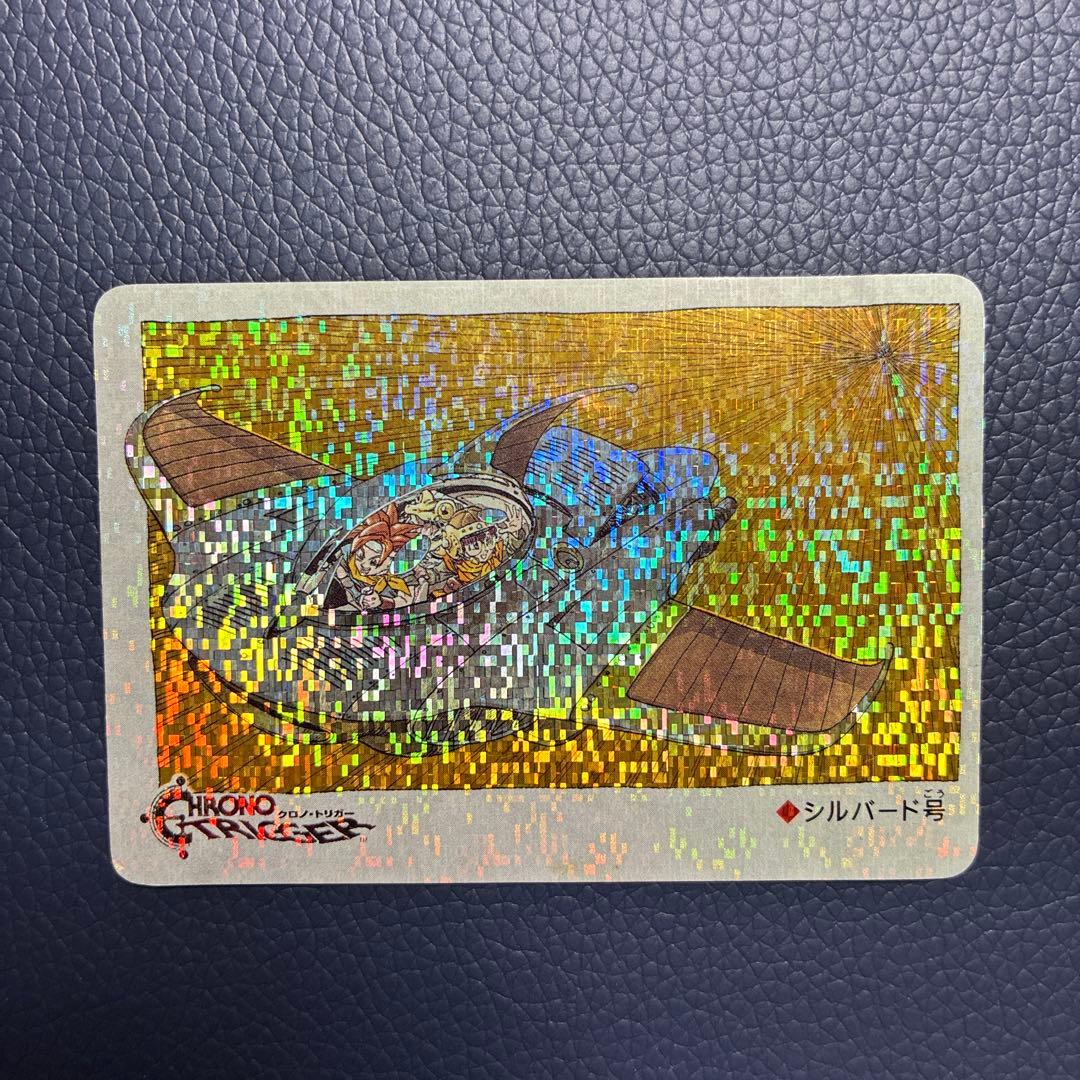 クロノトリガー CHRONO TRIGGER 予約特典 プリズムカード 非売品
