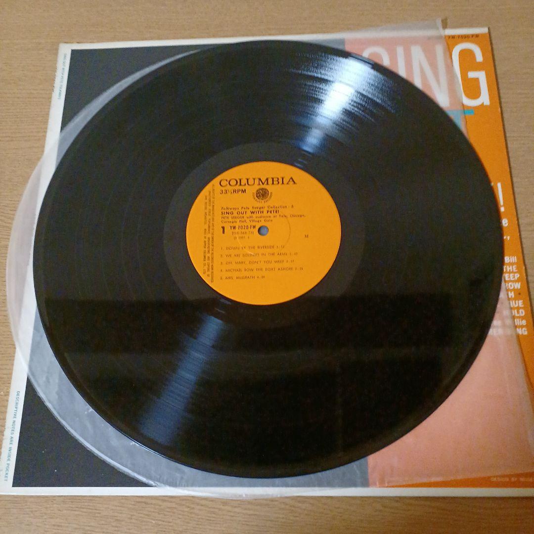 LPレコードまとめ… フォークソングの歴史をたどる… アルバム７枚になります…