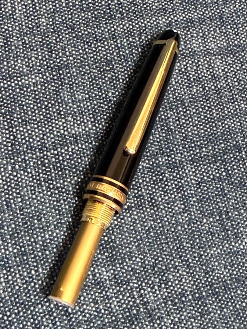 モンブラン万年筆　マイスターシュテュッククラシック