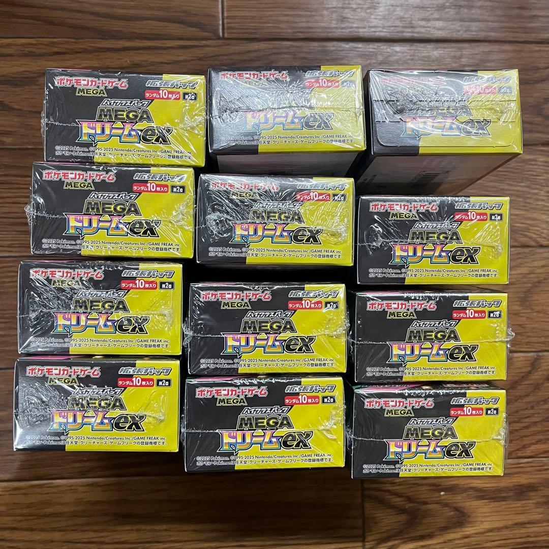 ポケモンカード ハイクラスパック MEGAドリームex シュリンク付き12BOX