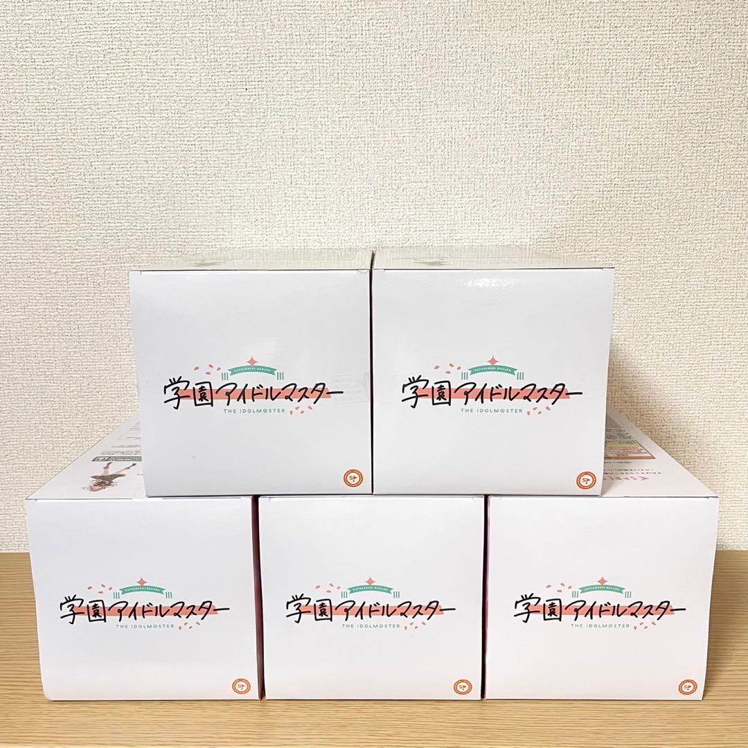 学マス ESPRESTO Sweet moment 姫崎莉波 フィギュア