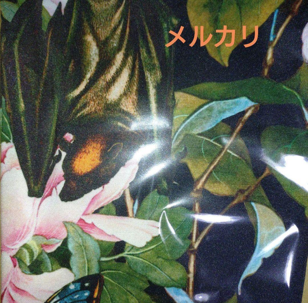 BUCK-TICK 今井寿プロデュースレギンス