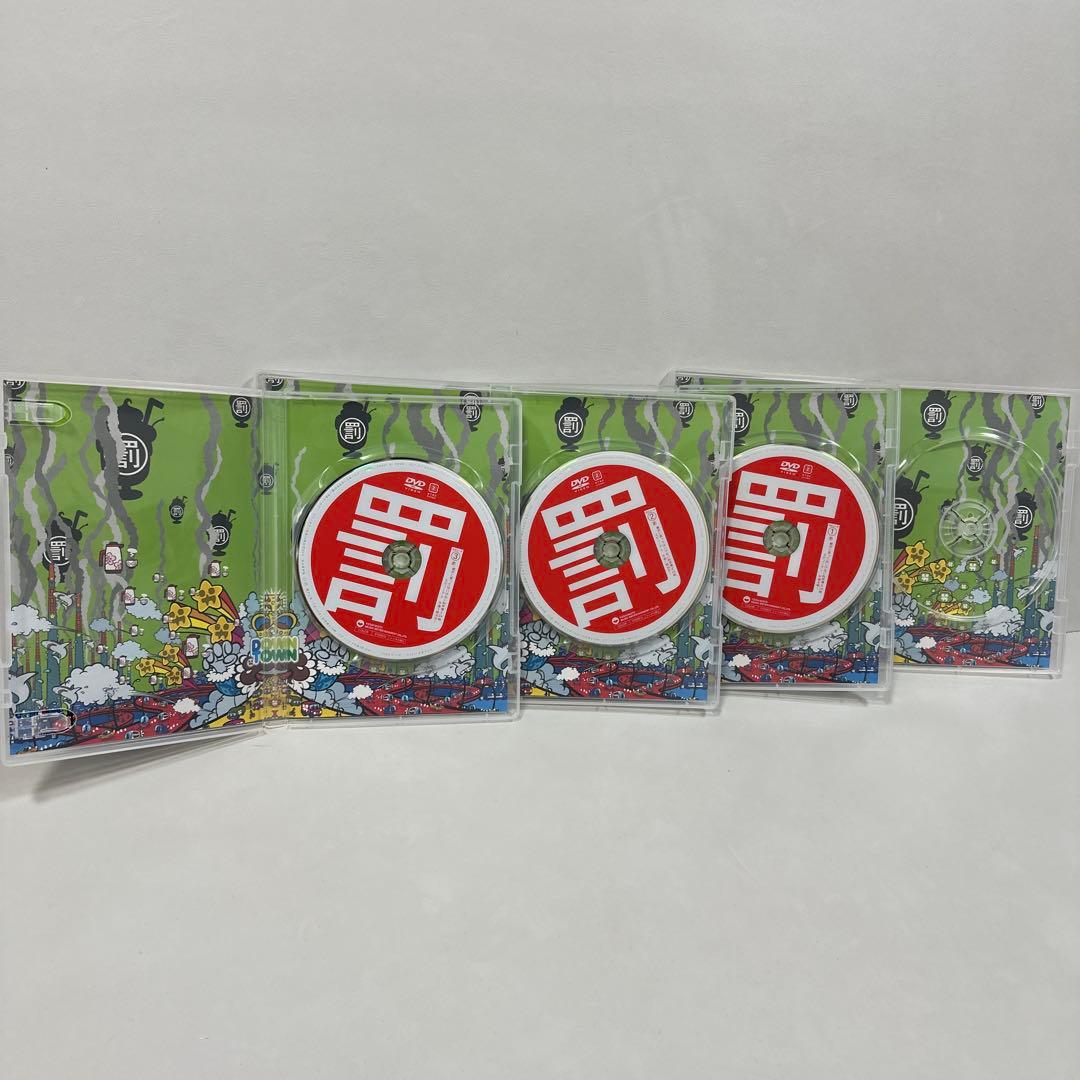 ダウンタウンのガキの使いやあらへんで DVDセット