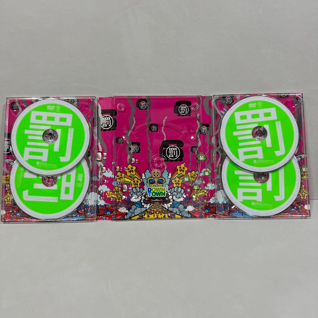 ダウンタウンのガキの使いやあらへんで DVDセット