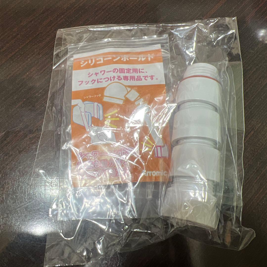 取り外し可能シャワーヘッド