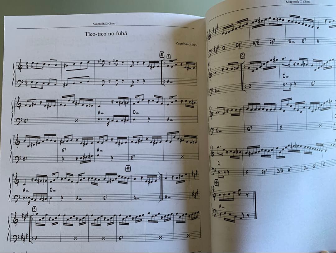 ショーロ　ソングブック　全3巻