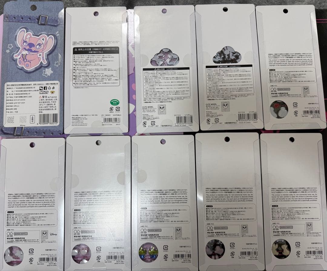 ディズニーボンボンドロップミニ，他シール22枚セット