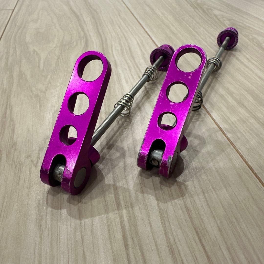90s ringle チタンクイックリリース　パープル希少品！ 前後セット