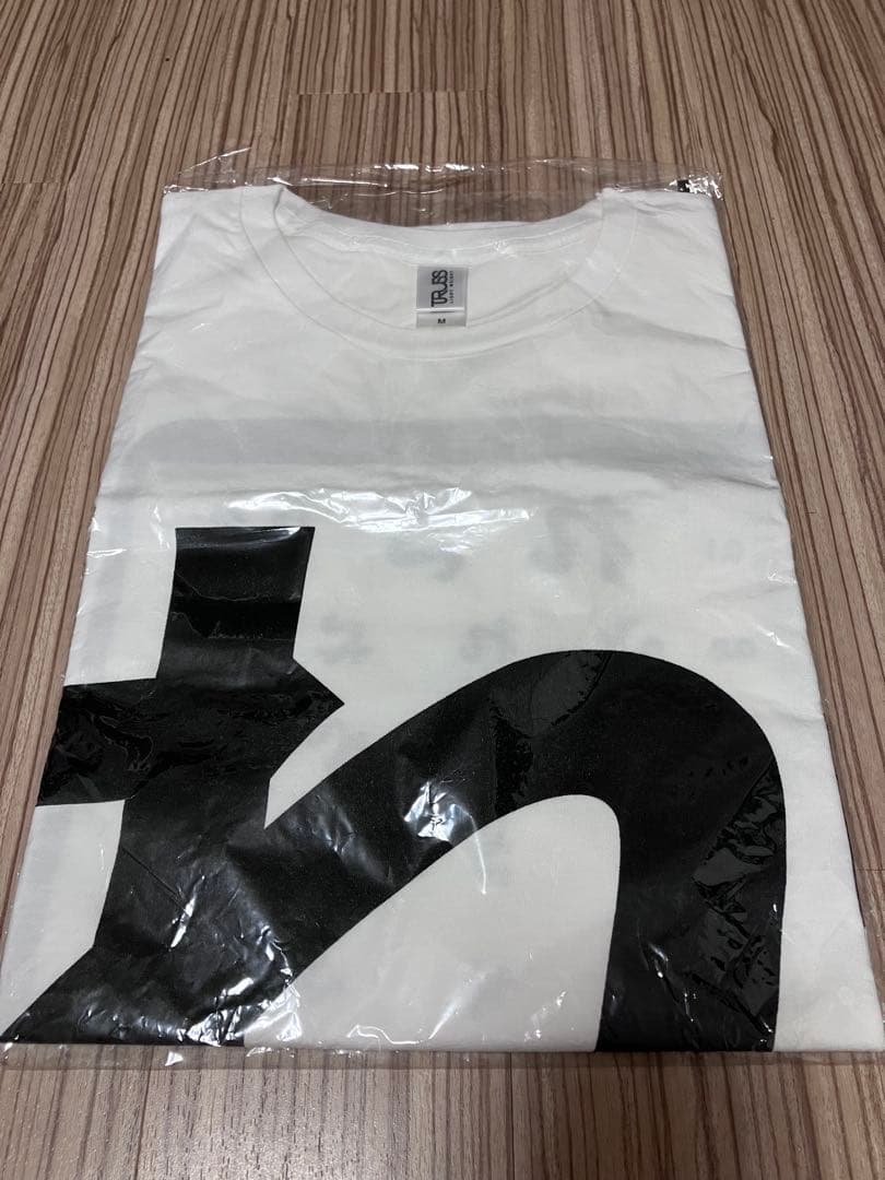 新品貴重ゴールデンボンバー樽美酒研二れTシャツ白レバーセット翔豊歌ゆた子