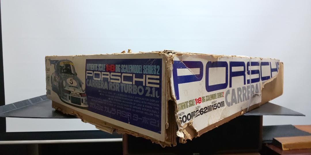 永大グリップ 1:8 ポルシェカレラ RSRターボ 2.1 未組み立て