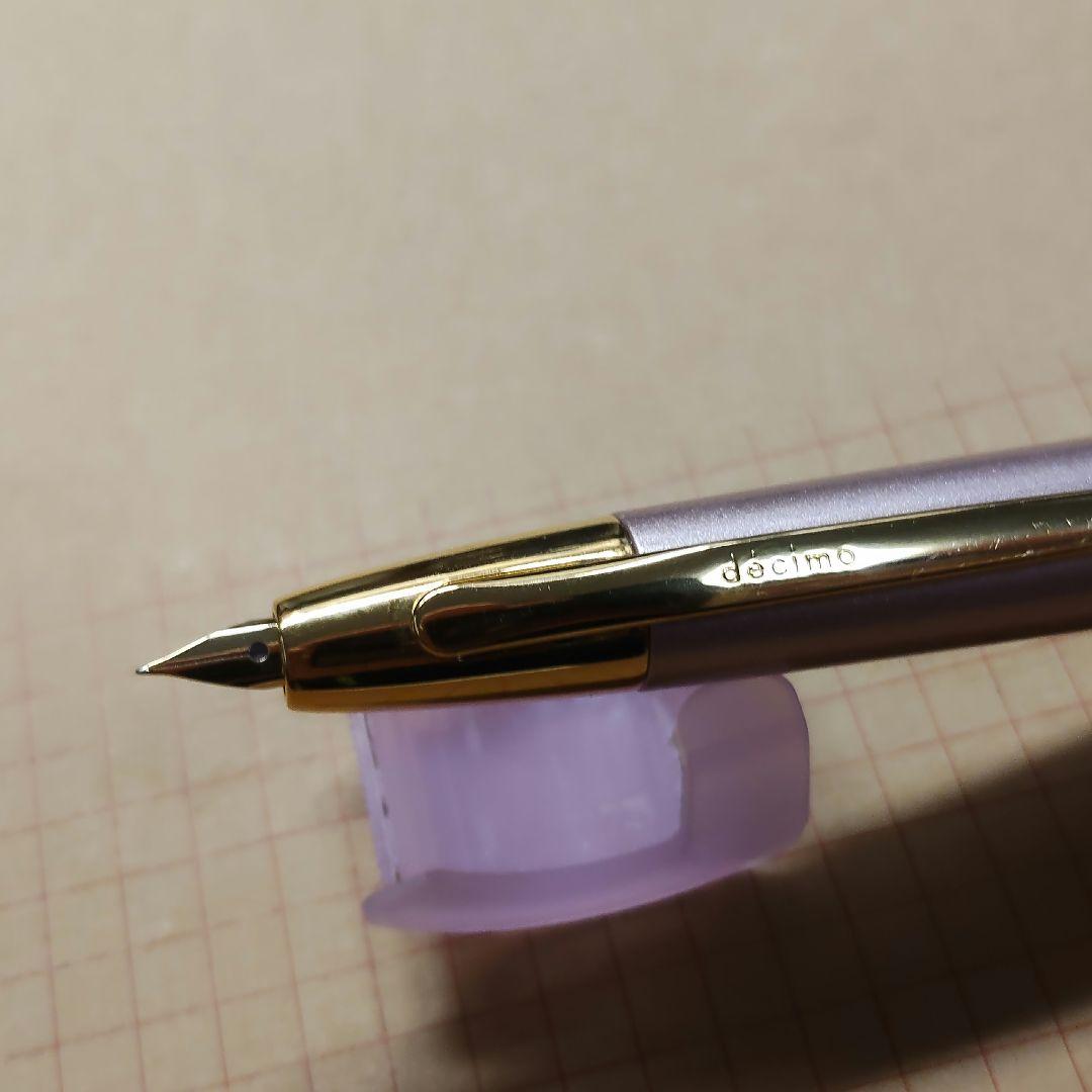 パイロットキャップレス デシモ 2017 限定色 サクラ 18K-750 EF