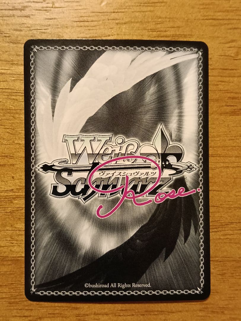 ヴァイスシュヴァルツ　ロゼ　魔法少女にあこがれて　マジアマゼンタ　sp サイン