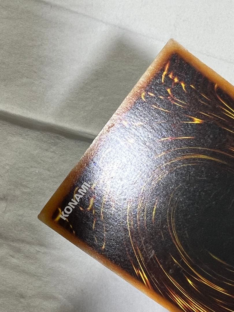 遊戯王　サイクロンノーパラ　3枚　PC1-005