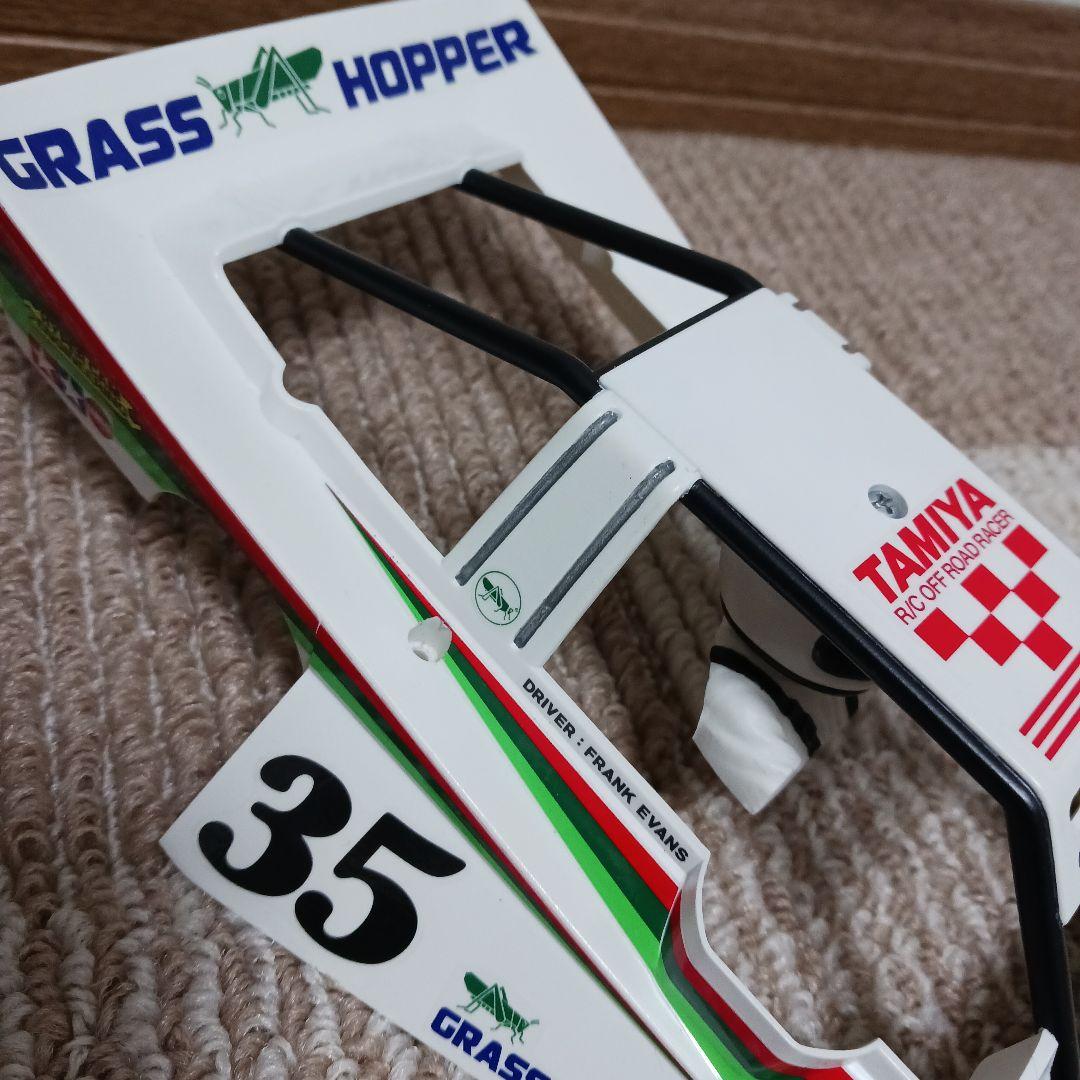 グラスホッパー　４独(４輪独立)仕様