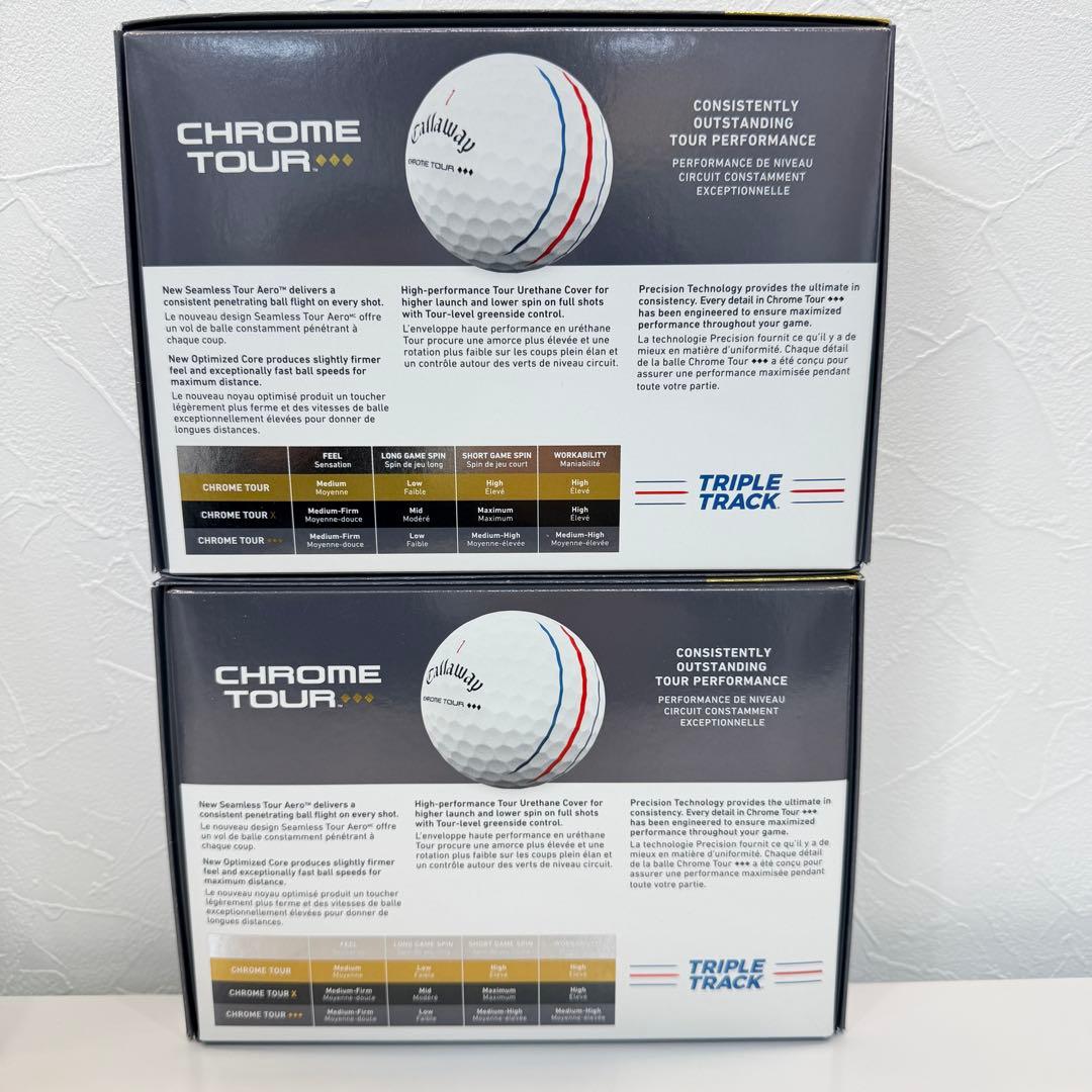 Callaway Chrome Tour ゴルフボール 2箱セット