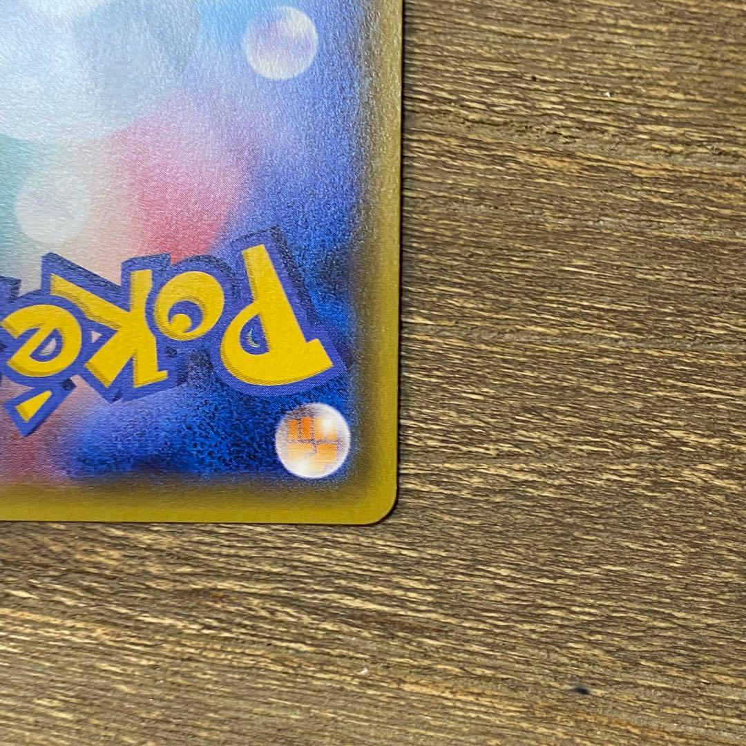 ルギア PROMO プロモ 228/XY-P スペシャルセット ホウオウ+ルギア