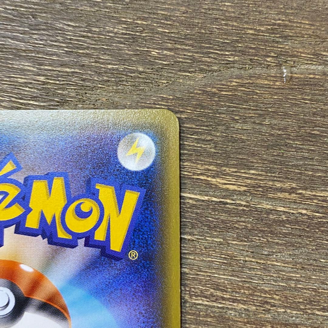 ルギア PROMO プロモ 228/XY-P スペシャルセット ホウオウ+ルギア