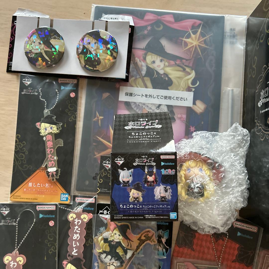 角巻わため　一番くじホロライブVillain Style フィギュア