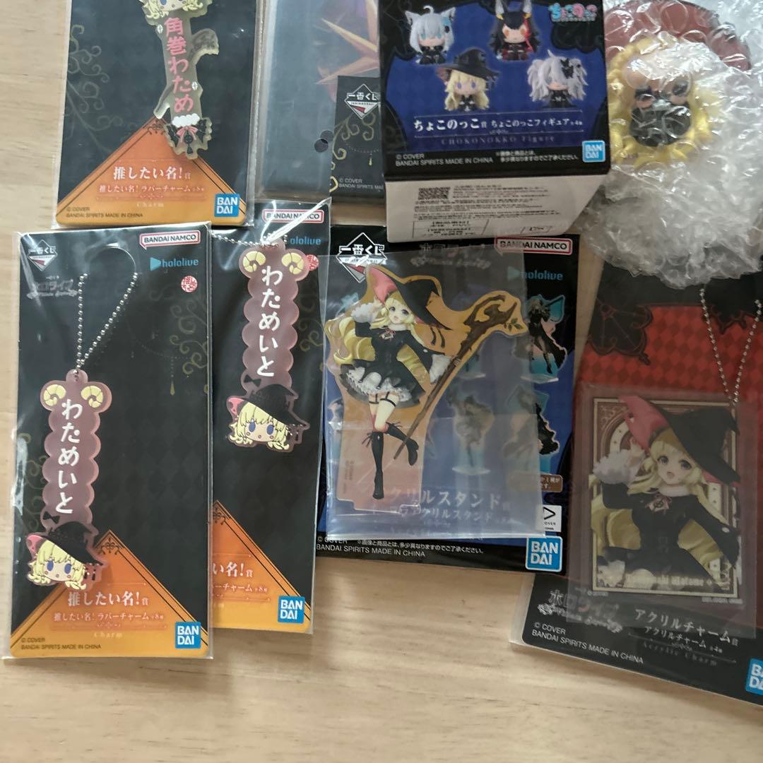 角巻わため　一番くじホロライブVillain Style フィギュア