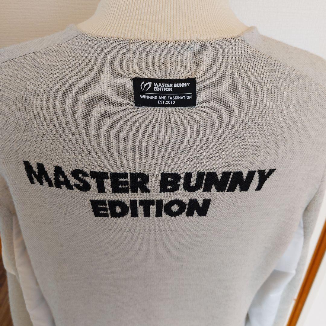 【MASTER BUNNY EDITION】 ジャケット ホワイト/グレー