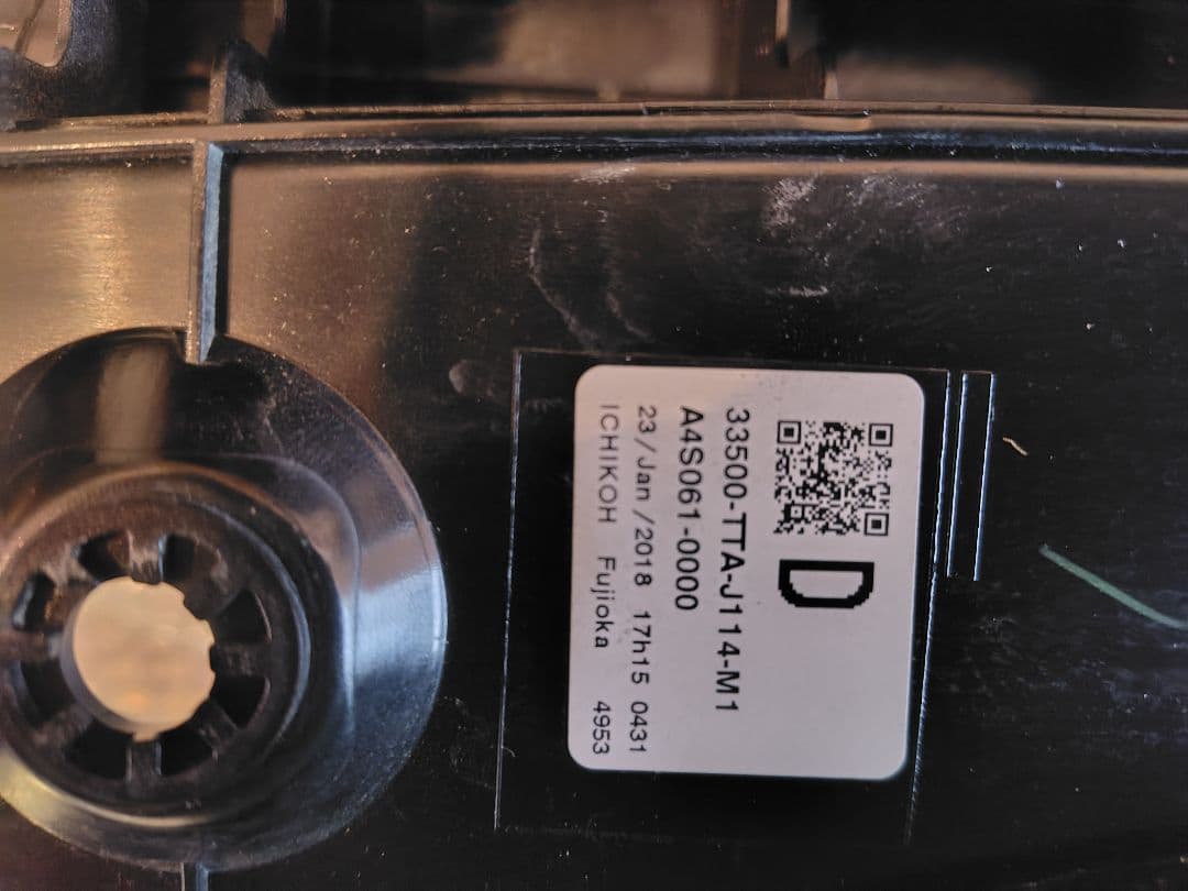 NBOX Custom　右テールランプ