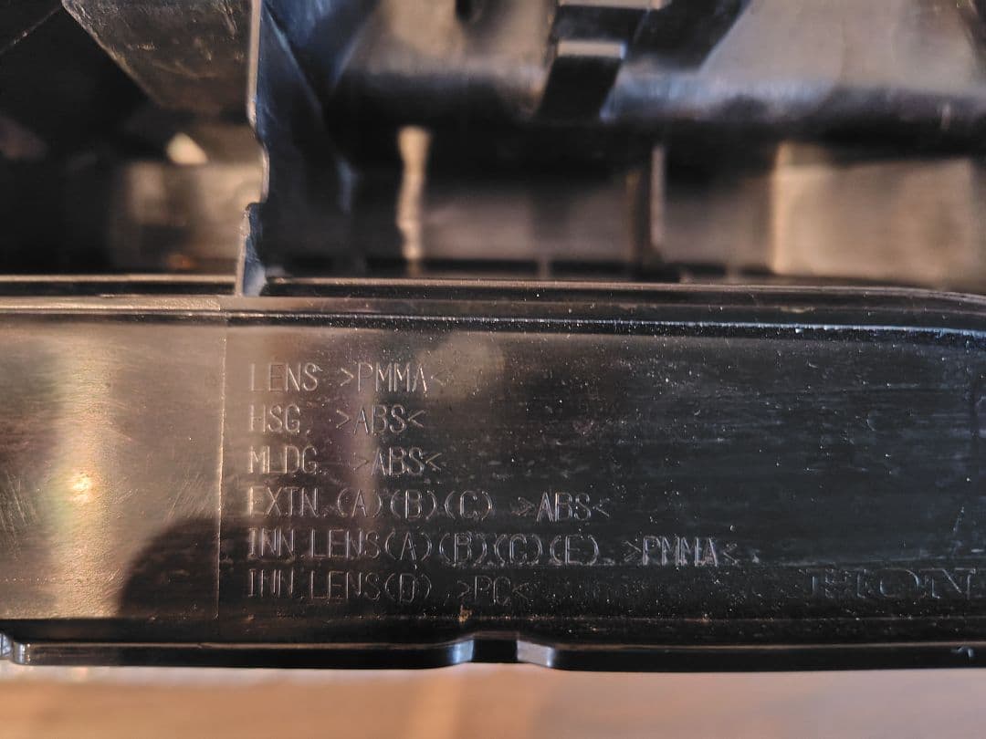 NBOX Custom　右テールランプ