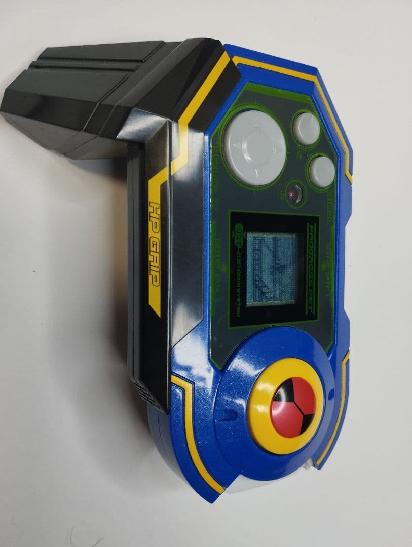 ロックマンエグゼプログレスペット熱斗ver