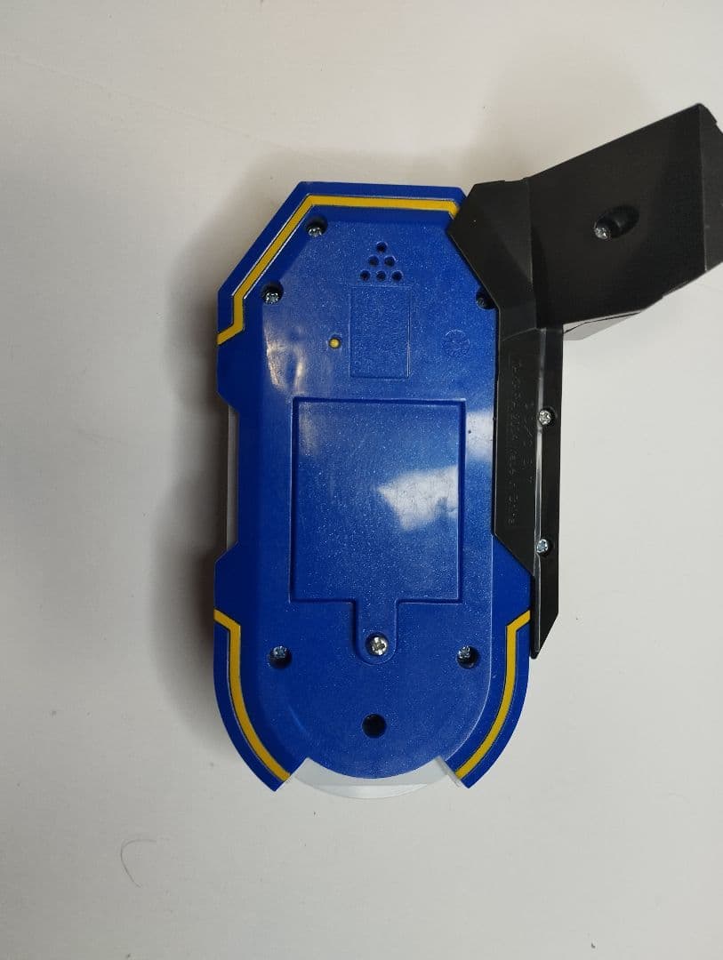 ロックマンエグゼプログレスペット熱斗ver