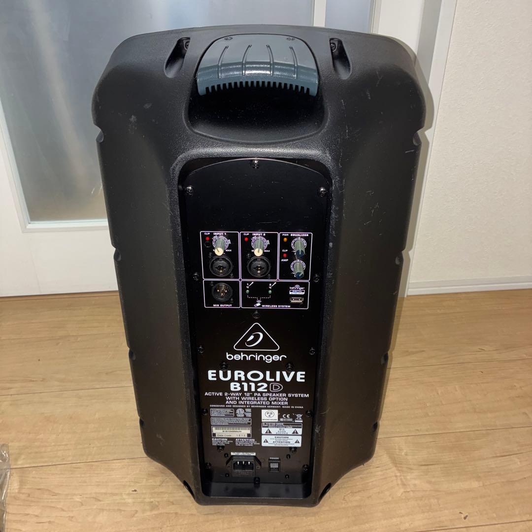 BEHRINGER ベリンガー B112D EUROLIVE パワードスピーカー