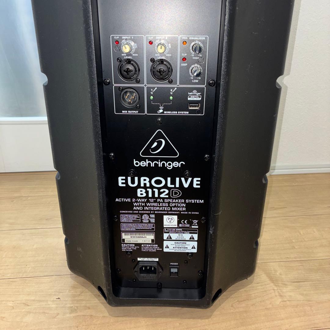 BEHRINGER ベリンガー B112D EUROLIVE パワードスピーカー