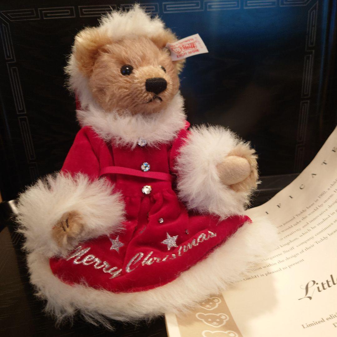 シュタイフ クリスマスぬいぐるみ Merry Christmas