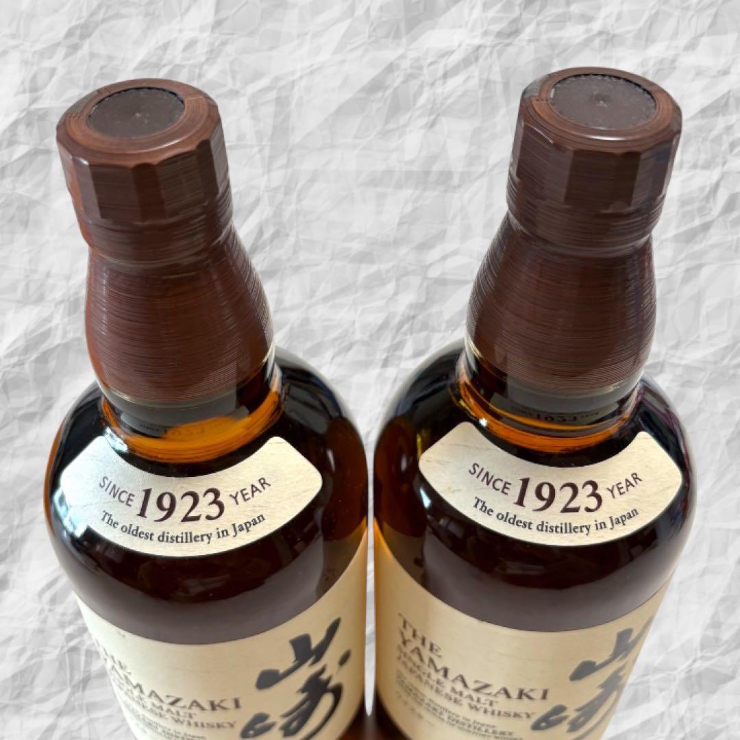 山崎シングルモルトウイスキー 700ml 2本セット(箱なし)