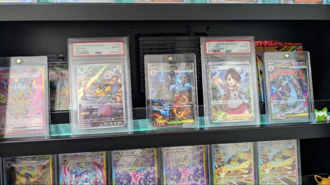 ポケモンカード引退品！オークション！即決可能