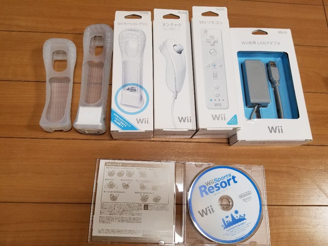 Wiiモンハンバージョン