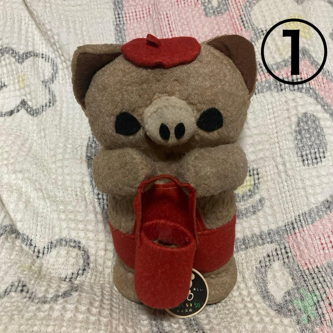 昭和レトロ　ヴィンテージ それいゆ手工芸品　ぬいぐるみ　3コセット　中古品