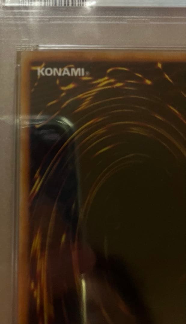 ‼️特価‼️ ヤランゾ　ウルシク　　PSA10