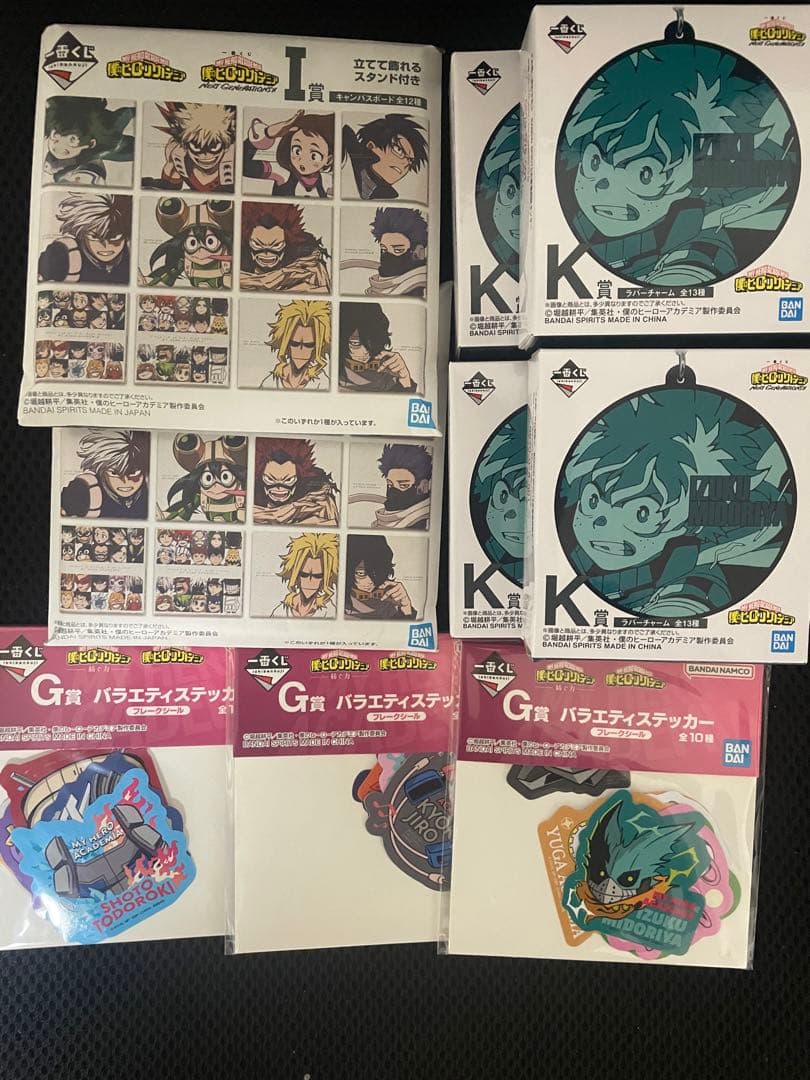 【おまけ付】一番くじ 僕のヒーローアカデミア 紡ぐ力 緑谷出久　トガヒミコ