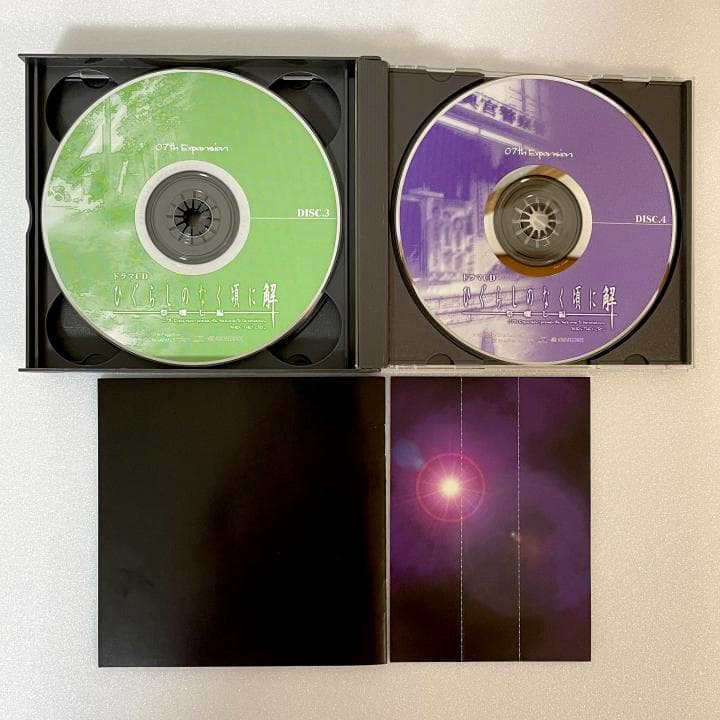 希少・美品【ひぐらしのなく頃に解 ドラマCD】祭囃し編 前・中・後編セット