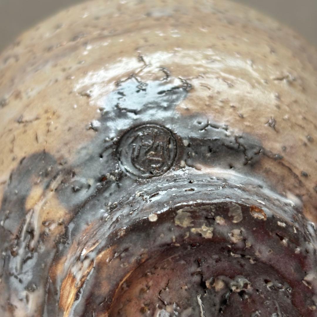 萩焼 春雲山 岡田裕 抹茶碗 お茶碗 茶道具 共箱(18Cb)