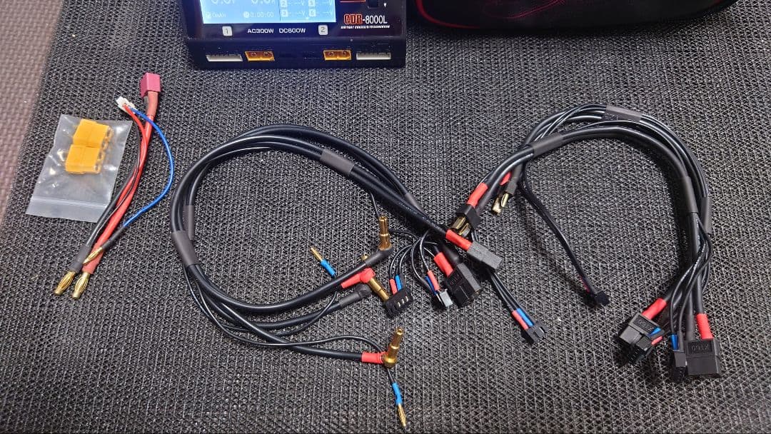 Futaba CDR-8000L 充電器